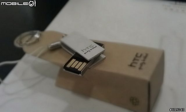 HTC EVO 3D搶鮮體驗見面會-我在高雄場