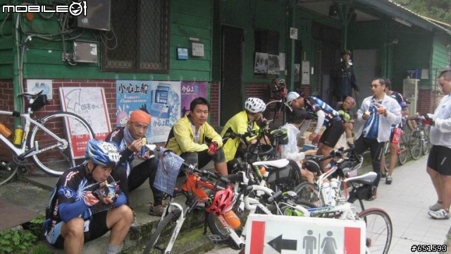 20110910藍魔鬼之台中大雪山林道騎遊