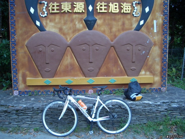 2011.9.3車城-旭海-鵝鸞鼻 恆春半島騎一圈