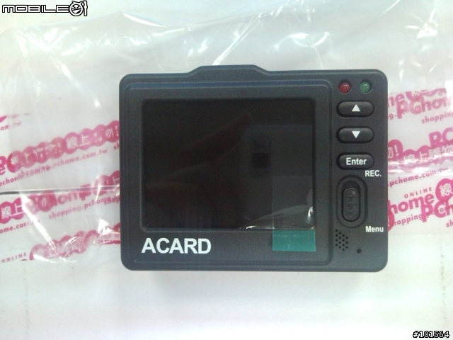 [開箱](10/2更新)號稱100%MIT的行車記錄器-ACARD LD588