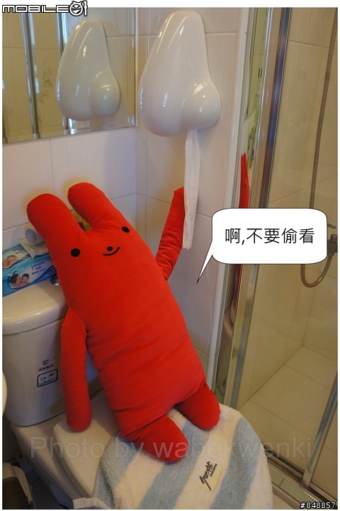 【開箱】阿霞 & 二百五的優閒時光