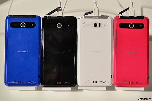 au超猛富士通android機