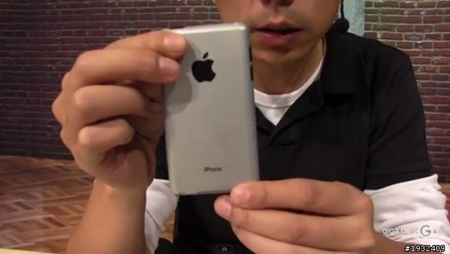 [外電消息] 傳AT&T庫存出現iPhone 5護套 立體模型純欣賞