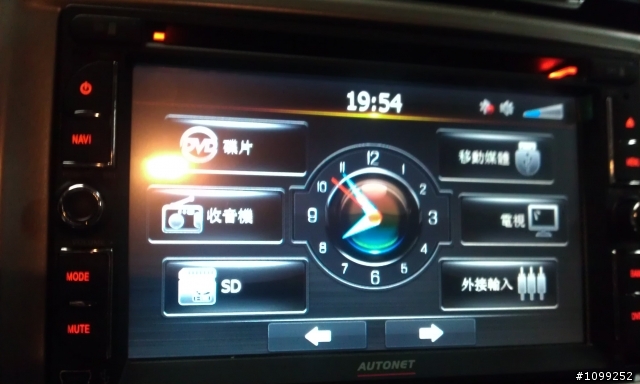 Grand Livina 1.8 沒箱子的開箱文