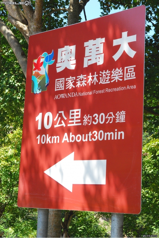 {小品雜記}說好的探勘團.怎麼變成外拍團呢?