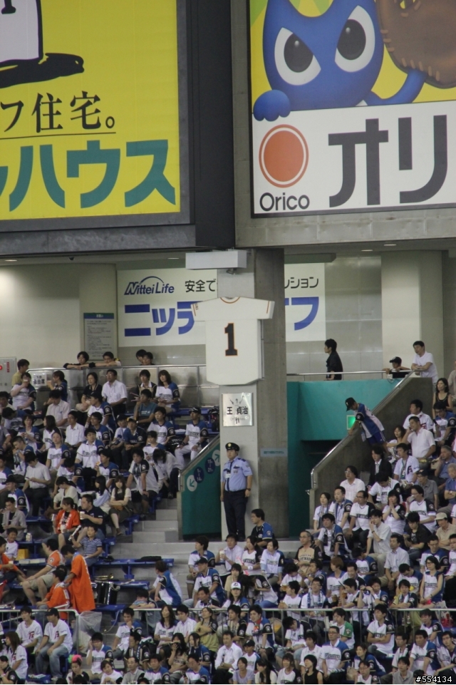 東京六天五夜日本職棒自由行~~~
