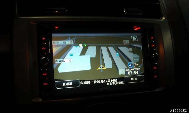 Grand Livina 1.8 沒箱子的開箱文