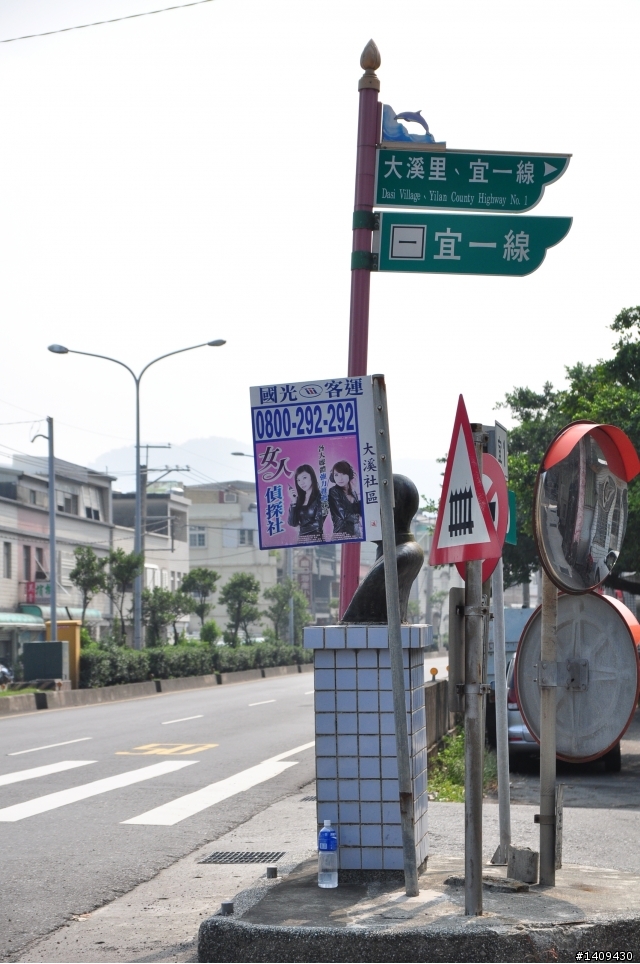 到深山裡學魔法可不可以啊