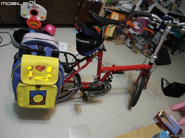 自製後座馬鞍袋