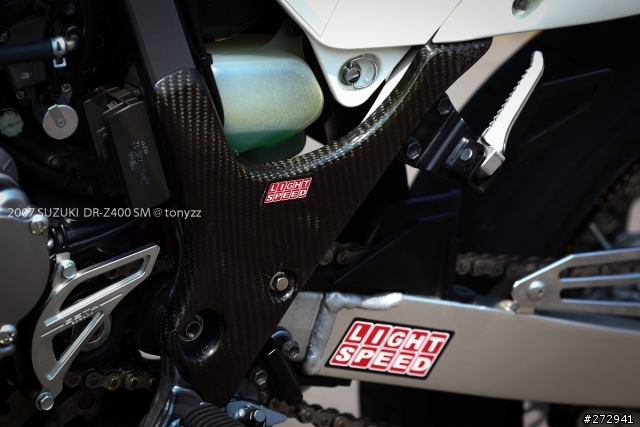 [開箱] 來自日本的街頭滑胎風  DR-Z400 SM