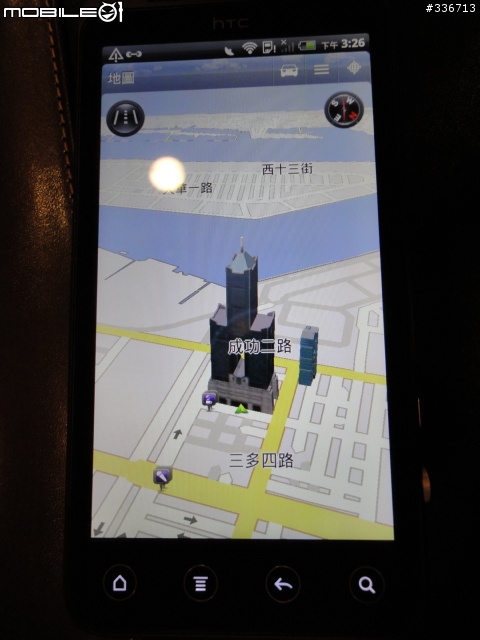 HTC EVO 3D 搶鮮體驗見面會 心得分享 圖多『高雄場』