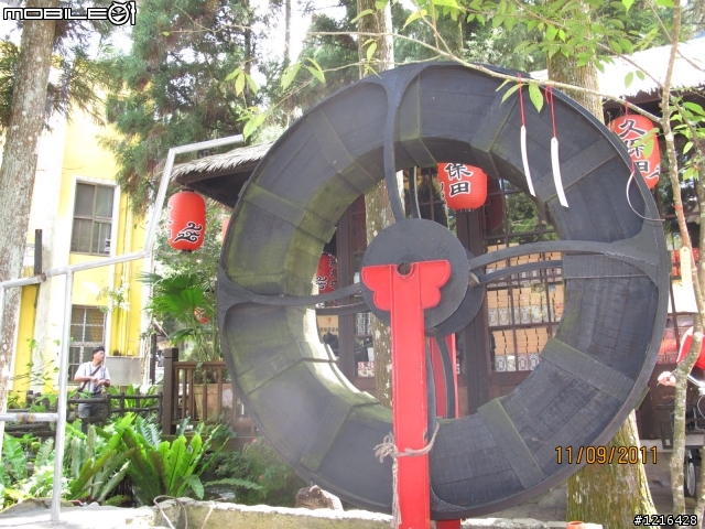 三陽之星 irx115第三篇 "咖稱必餅+愛睏"騎 （溪頭妖怪村）