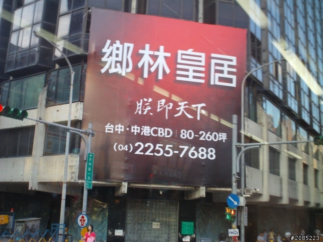 信義/安和的塗鴉大樓
