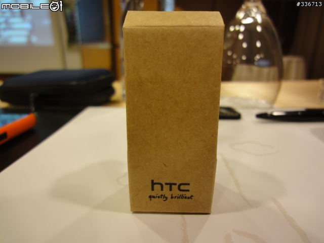 HTC EVO 3D 搶鮮體驗見面會 心得分享 圖多『高雄場』