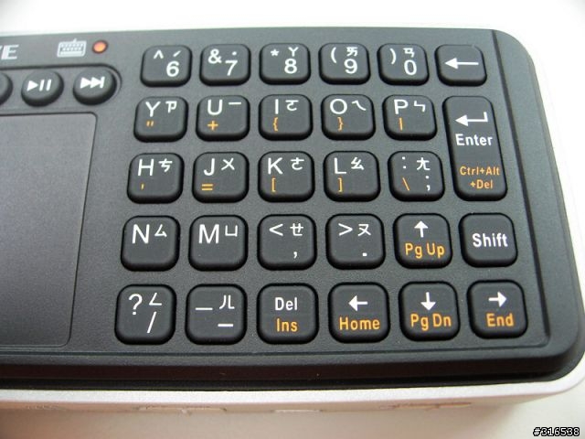 [開箱][設定][應用] SUNWAVE RKM-520 迷你智慧學習遙控鍵鼠組 (Wireless Mini Keyboard Mouse)