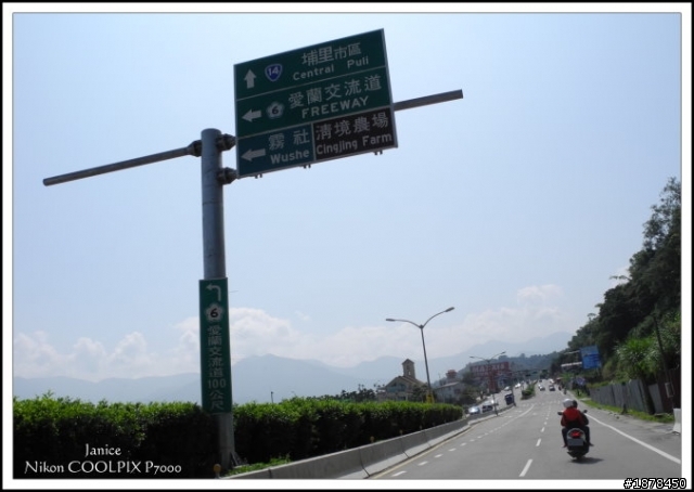 【０９０３ 力行-紅香 坎坷跑跑團】之路況好威猛