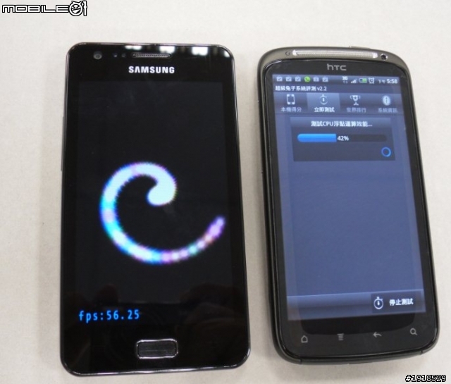 HTC Sensation跑分輸Samsung Galaxy R??