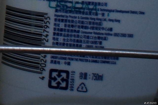 NEX-5N 白色 沒有箱子的開箱分享!