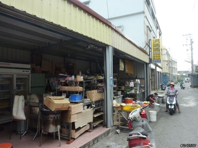 讓青春甩尾吧！七天六夜環島神奇之旅 Day 4 –在雲海中遇見花海！