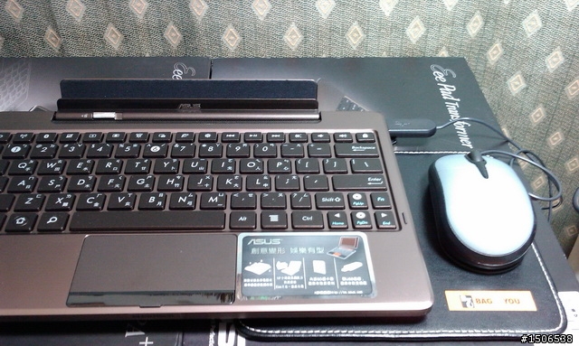 ASUS Eee Pad TF101  開啟精彩生活