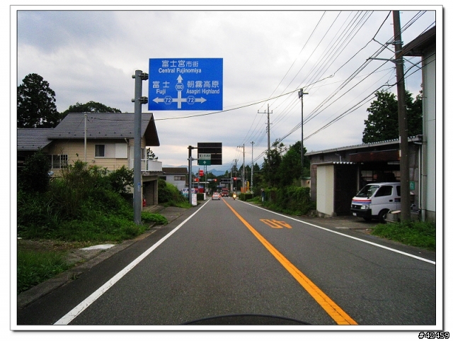 [SKYWAVE TYPE-S]富士山満喫