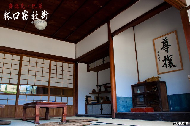 老馬逛街去 之《賽德克．巴萊》 林口霧社街   圖多慎入!