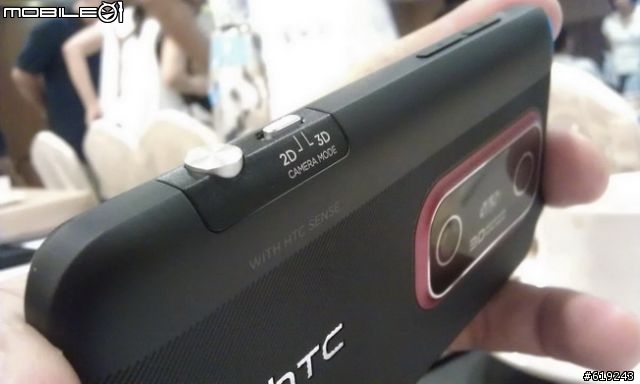 HTC EVO 3D搶鮮體驗見面會-我在高雄場