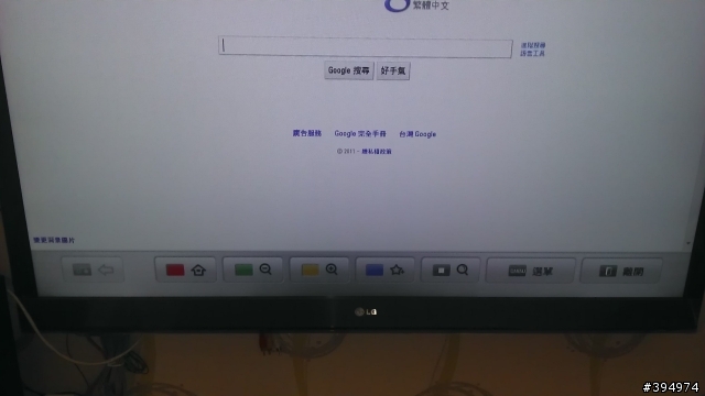 各位大大買的LG LW5700有這樣的現像嗎?