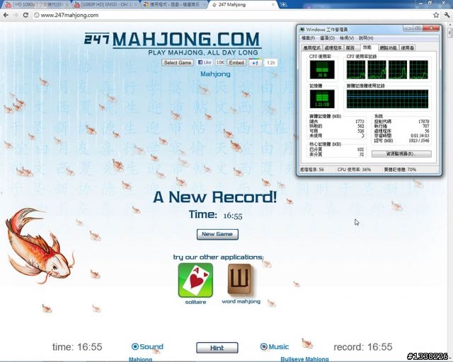 [分享] 專給麻瓜爸新組A75M-D2H的APU機