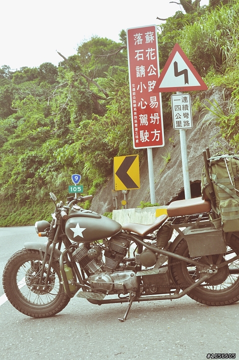 台九線巡禮    [ 貳 ]