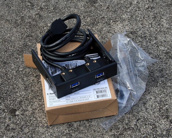 <分享>晚買的福利，新版CM 690II Plus有前置USB3