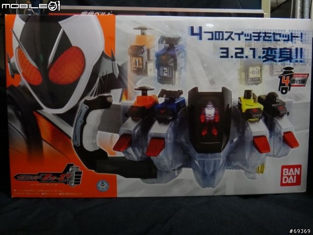 宇宙開箱來了!!DX 假面騎士FOURZE變身腰帶
