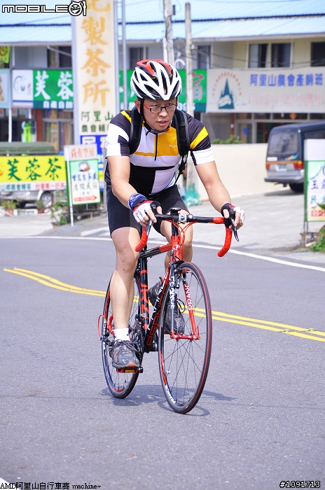 2011 AMD阿里山自行車大賽 約400多張