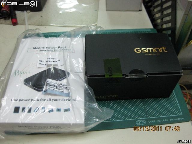 雙卡雙待機 GSmart G1315 開箱文！