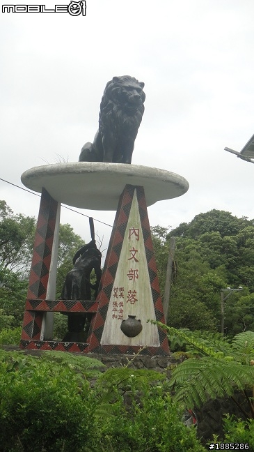 更新day5)20110910~17八天七夜單人與超五的RV機車環島全記錄...(圖文並茂...慎入)