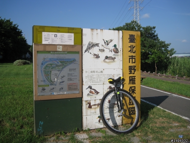 【獨輪車踩呀踩】分享獨輪車一日104公里的自我挑戰