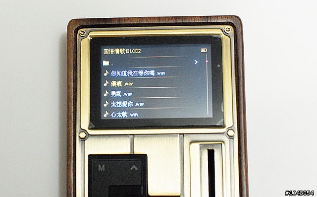 [開箱] Colorfly Pocket C4 神器，MP3音樂播放機