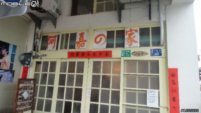 更新day4)20110910~17八天七夜單人與超五的RV機車環島全記錄...(圖文並茂...慎入)