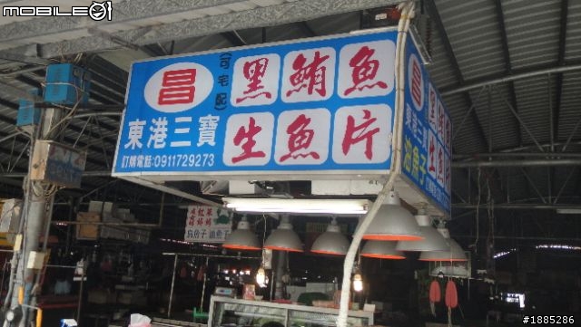 更新day4)20110910~17八天七夜單人與超五的RV機車環島全記錄...(圖文並茂...慎入)