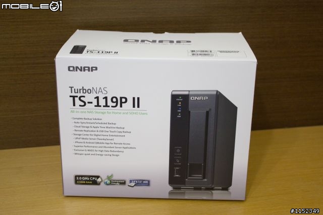 [NAS開箱 ]那一年我們一起追尋「頂級效能」之QNAP TS-119P II