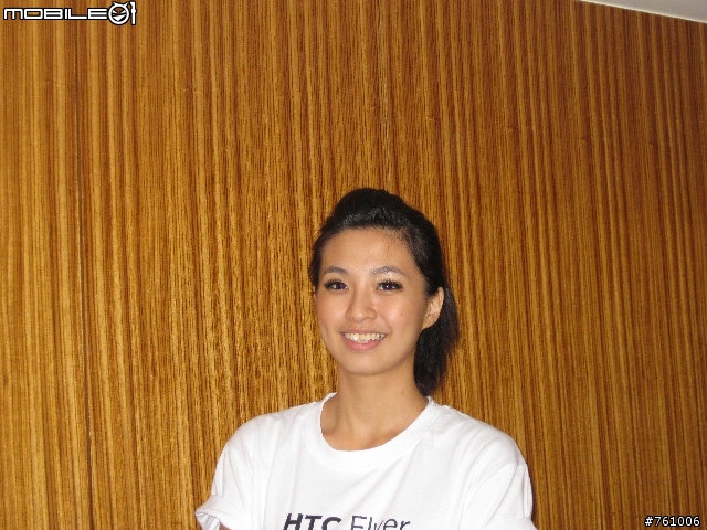 [HTC EVO 3D台中體驗會]手機3D裸視時代的來臨