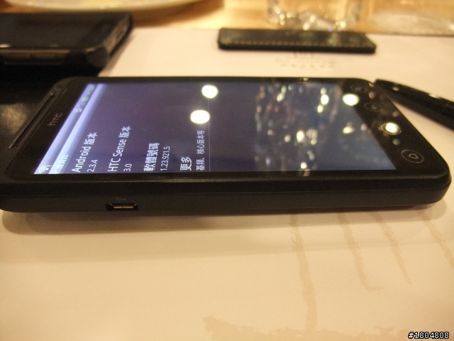 3D視覺效果+高級影音設備= HTC EVO 3D之體驗會