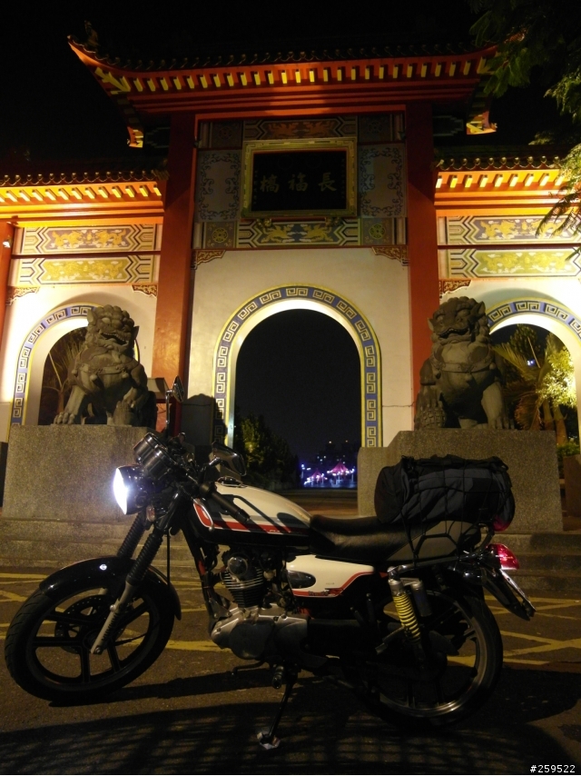 2011夏季 5天4夜 風和日麗野狼熱血環島之旅