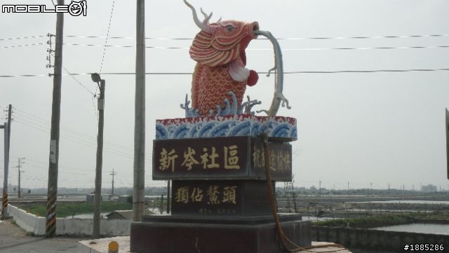 更新day3)20110910~17八天七夜單人與超五的RV機車環島全記錄...(圖文並茂...慎入)