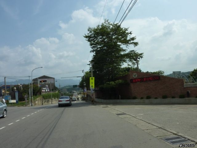 讓青春甩尾吧！七天六夜環島神奇之旅－Day 1 - 出發！