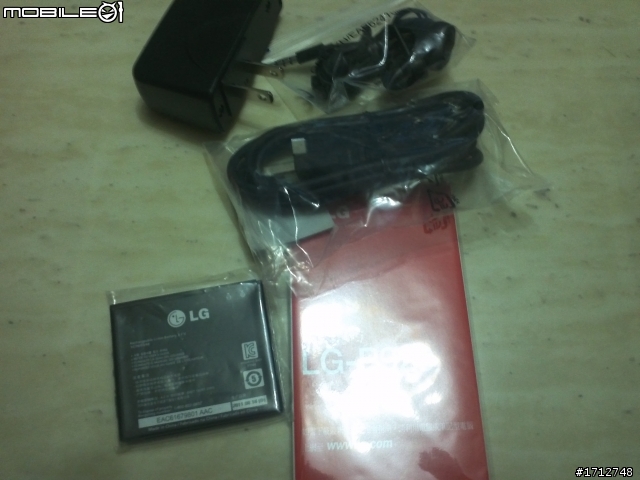 [開箱]LG Optimus 3D P920~