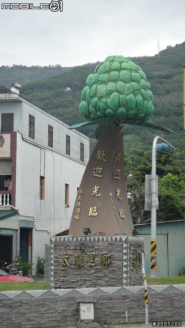 更新day5)20110910~17八天七夜單人與超五的RV機車環島全記錄...(圖文並茂...慎入)