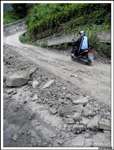 【０９０３ 力行-紅香 坎坷跑跑團】之路況好威猛