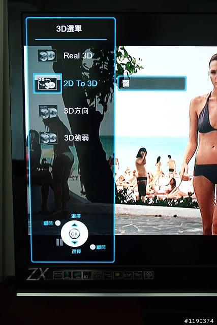 [開箱文]誰說3D電視都很貴！奇美55ZX800D入手