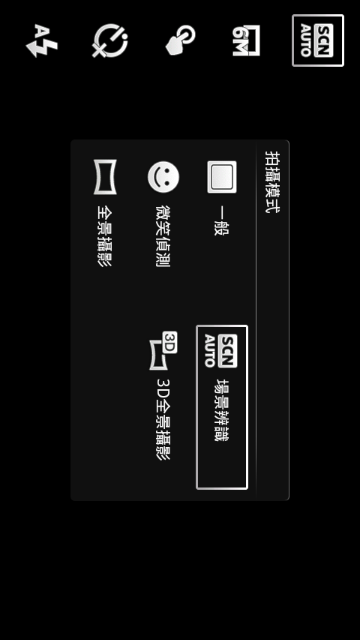 [09/21]ARC 2.3.4 ROM下載(圖)